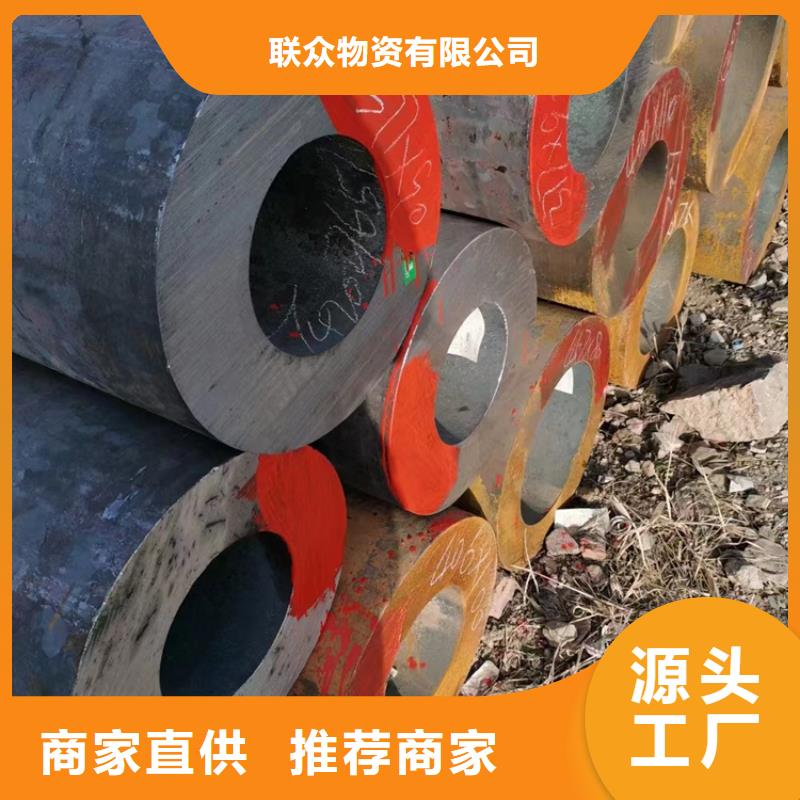 销售管线管_精选厂家