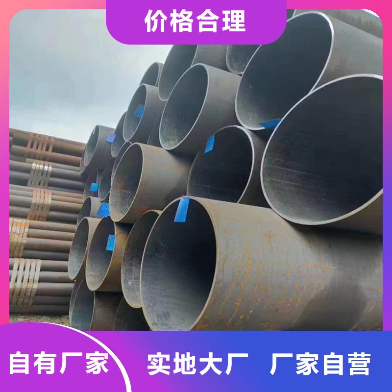 热轧扁钢-视频-四川省遂宁市|大英|船山|南充|眉山|内江|自贡|甘孜|广元热轧扁钢-联众