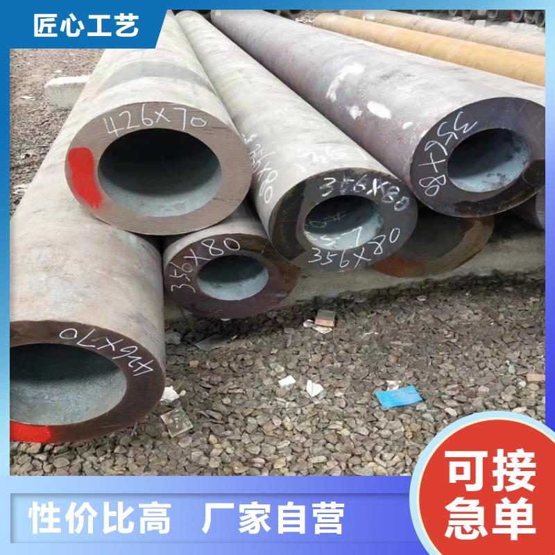 冷拉扁钢厂家视频-冷拉扁钢厂家|江苏省无锡市|锡山|惠山|常州|宿迁|扬州|苏州|泰州|淮安|南通