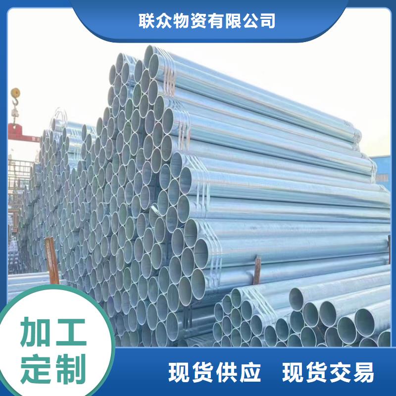 精密光亮管薄利多销