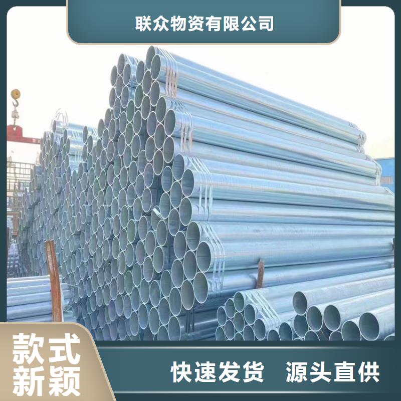 冷拉扁钢厂家视频-冷拉扁钢厂家|江苏省无锡市|锡山|惠山|常州|宿迁|扬州|苏州|泰州|淮安|南通