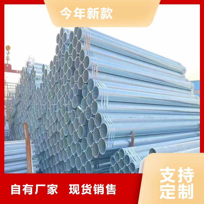 小口径钢管十年生产经验