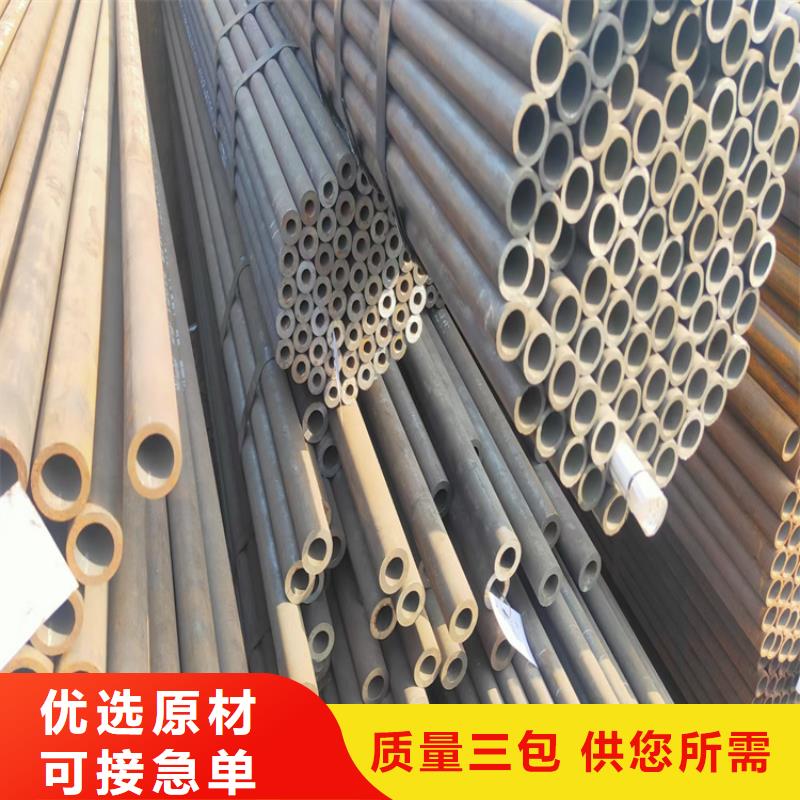 流体钢管实体大厂-放心选购