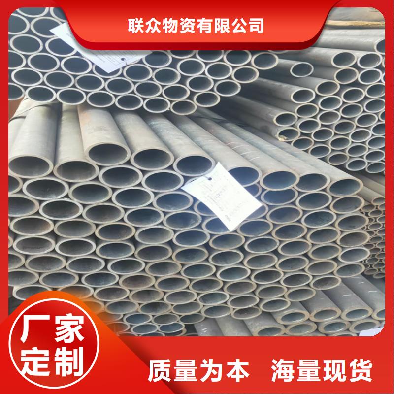 5310高压锅炉管在线报价