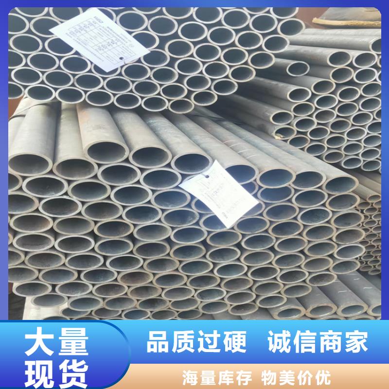 值得信赖的不锈钢管生产厂家