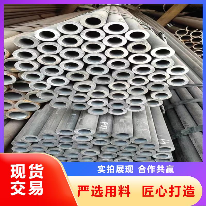 【无缝钢管】实心方钢厂家全品类现货