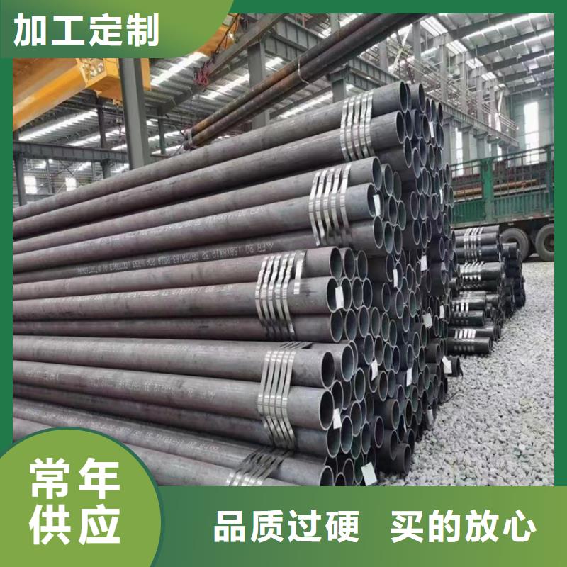 珩磨管制作公司