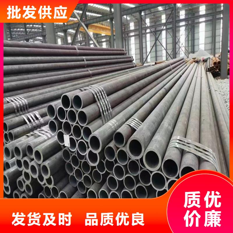 冷拉扁钢厂家视频-冷拉扁钢厂家|江苏省无锡市|锡山|惠山|常州|宿迁|扬州|苏州|泰州|淮安|南通