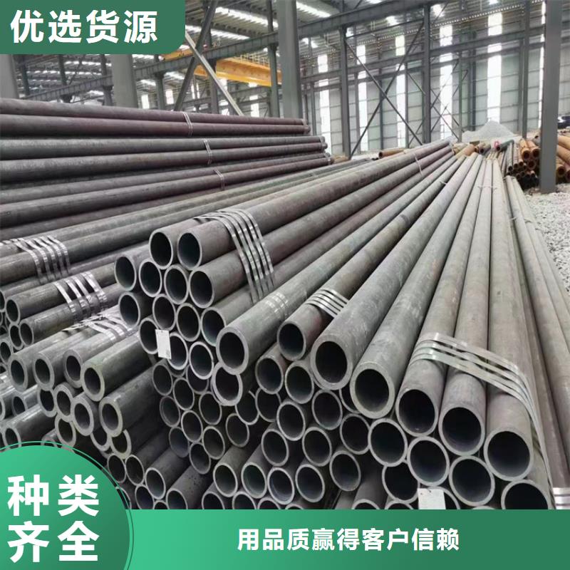 无缝钢管热轧扁钢厂家自主研发