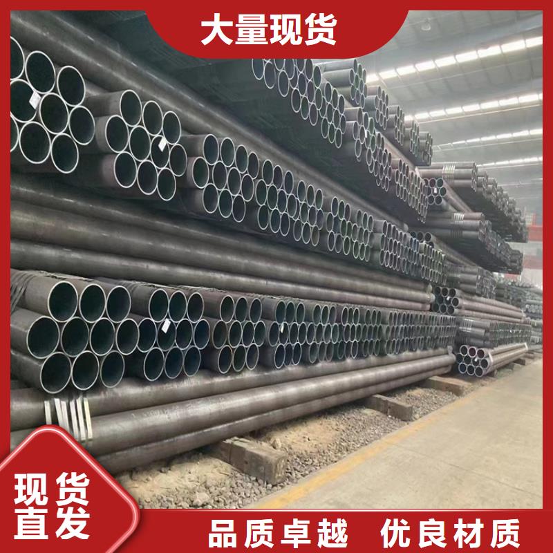 无缝钢管冷拉圆钢产品优良