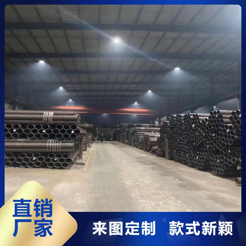 无缝钢管冷拉圆钢厂家厂家现货批发