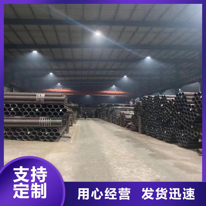 流体钢管实地货源