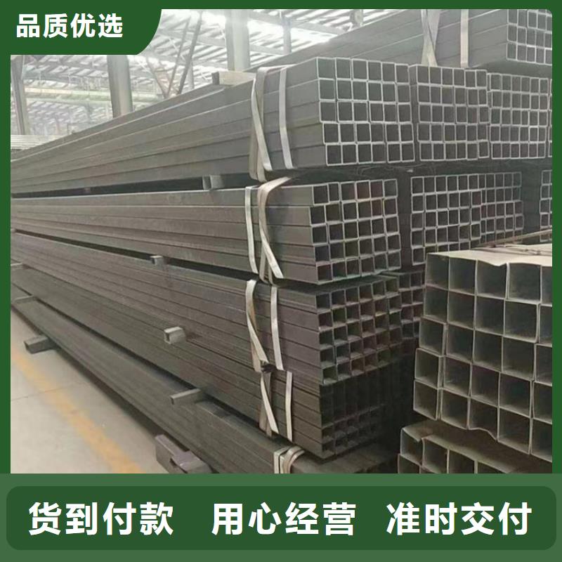 冷拉扁钢厂家视频-冷拉扁钢厂家|江苏省无锡市|锡山|惠山|常州|宿迁|扬州|苏州|泰州|淮安|南通