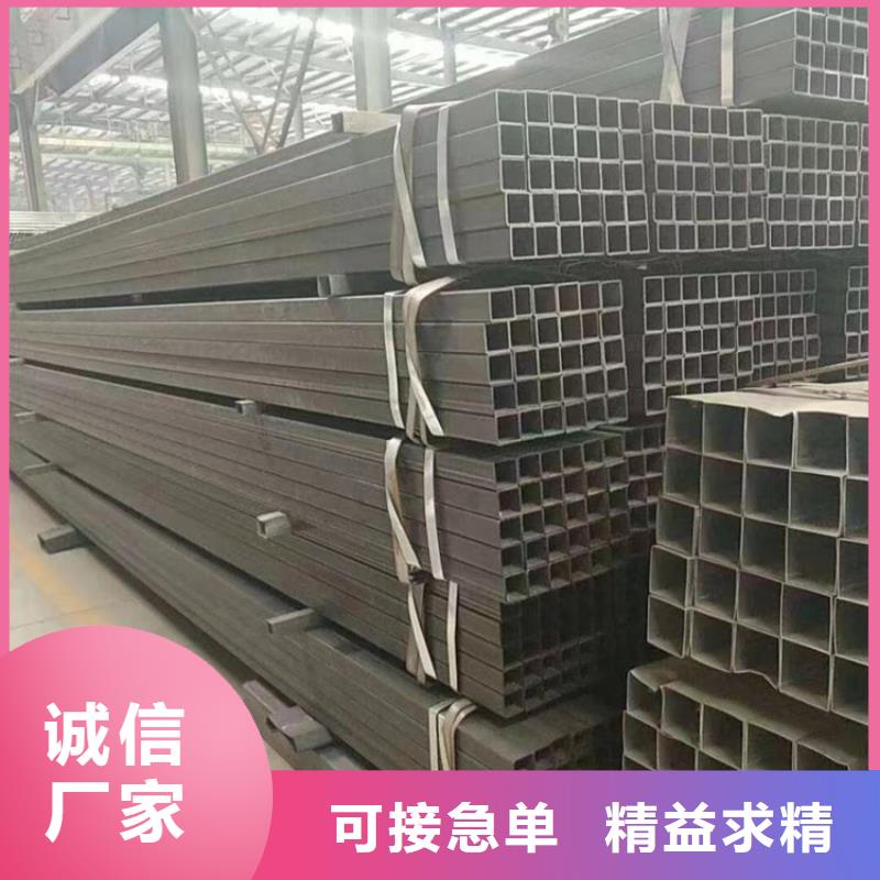 采购GCr15轴承钢管_认准联众物资有限公司_值得信赖