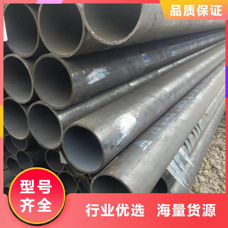 【无缝钢管】实心方钢厂家全品类现货