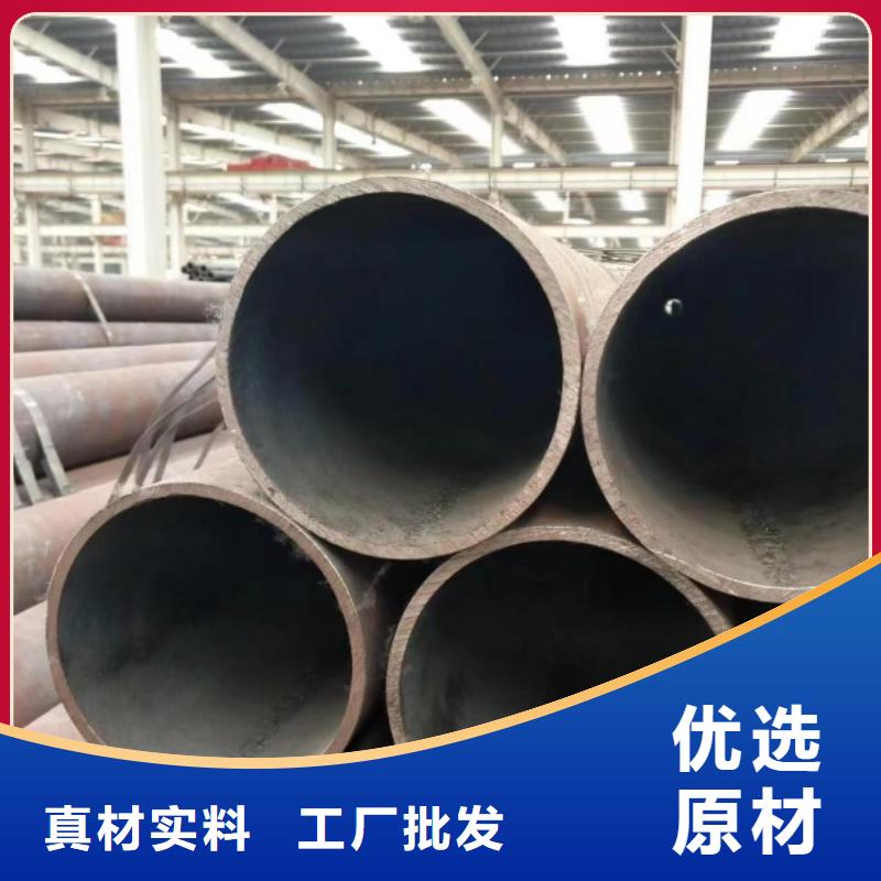 冷拉扁钢厂家视频-冷拉扁钢厂家|江苏省无锡市|锡山|惠山|常州|宿迁|扬州|苏州|泰州|淮安|南通