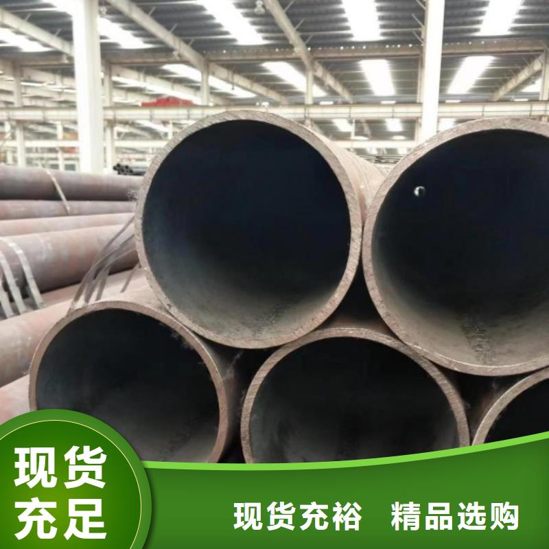 3087中低压锅炉管品质优良