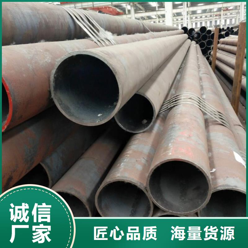 3087中低压锅炉管品质优良