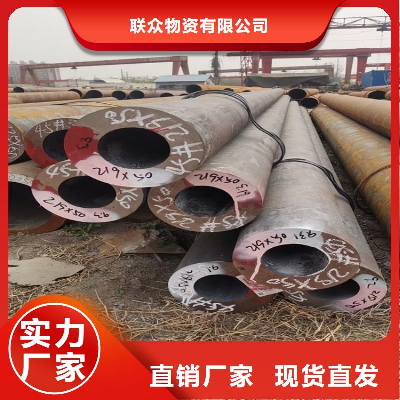316不锈钢管加工工厂
