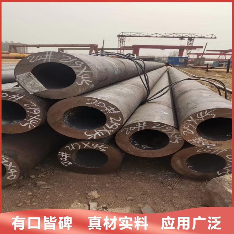 3087中低压锅炉管_3087中低压锅炉管有限公司