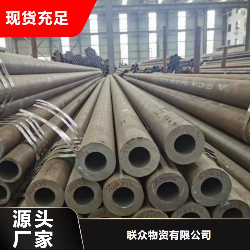 316不锈钢管加工工厂
