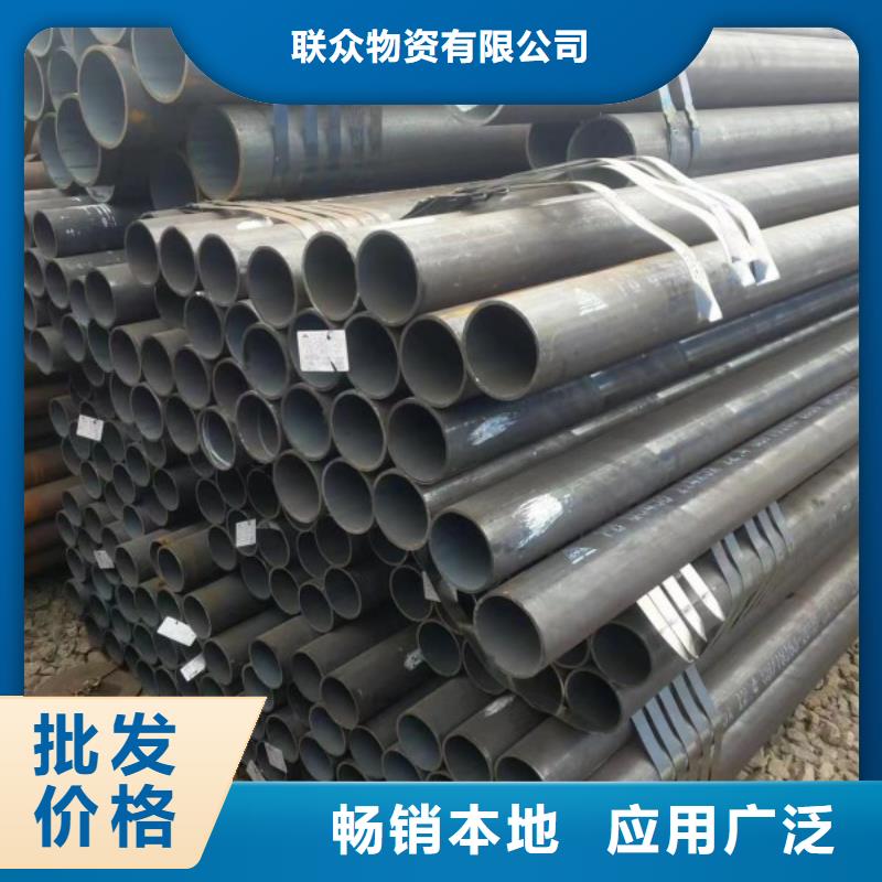316不锈钢管加工工厂