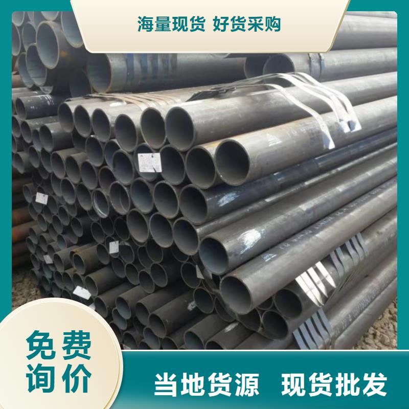3087中低压锅炉管_3087中低压锅炉管有限公司