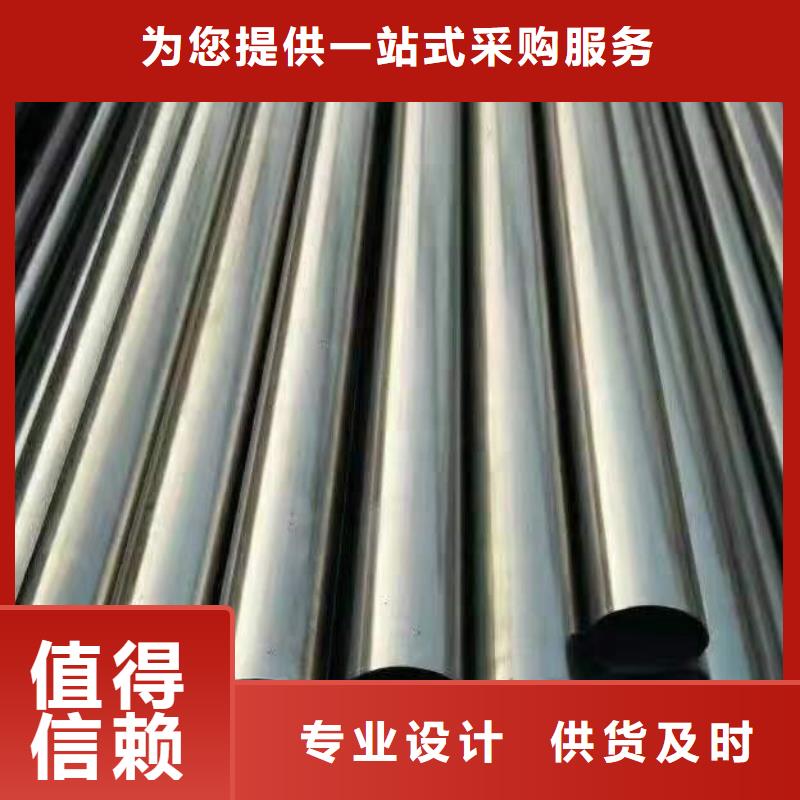 无缝钢管,冷拔方钢行业优选