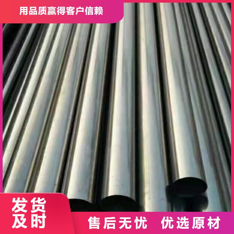 5310高压锅炉管在线报价