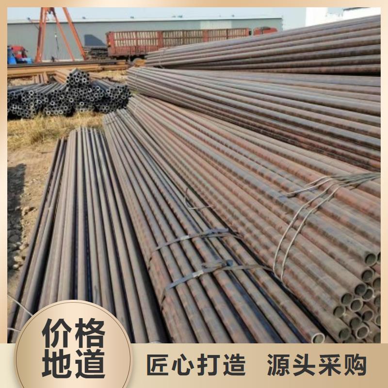 20Cr无缝钢管品质保证