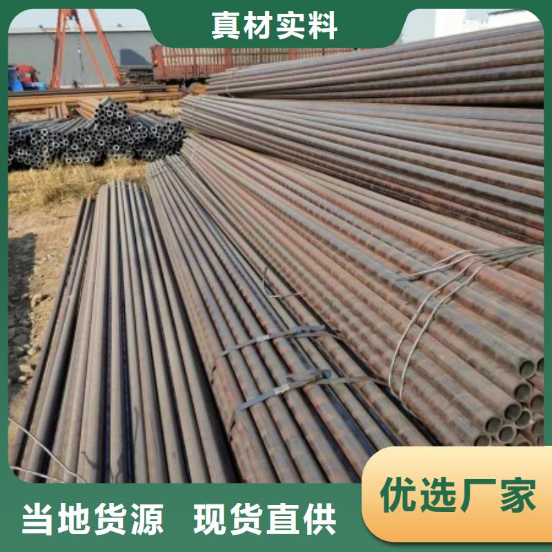 无缝钢管冷拉圆钢厂家厂家现货批发