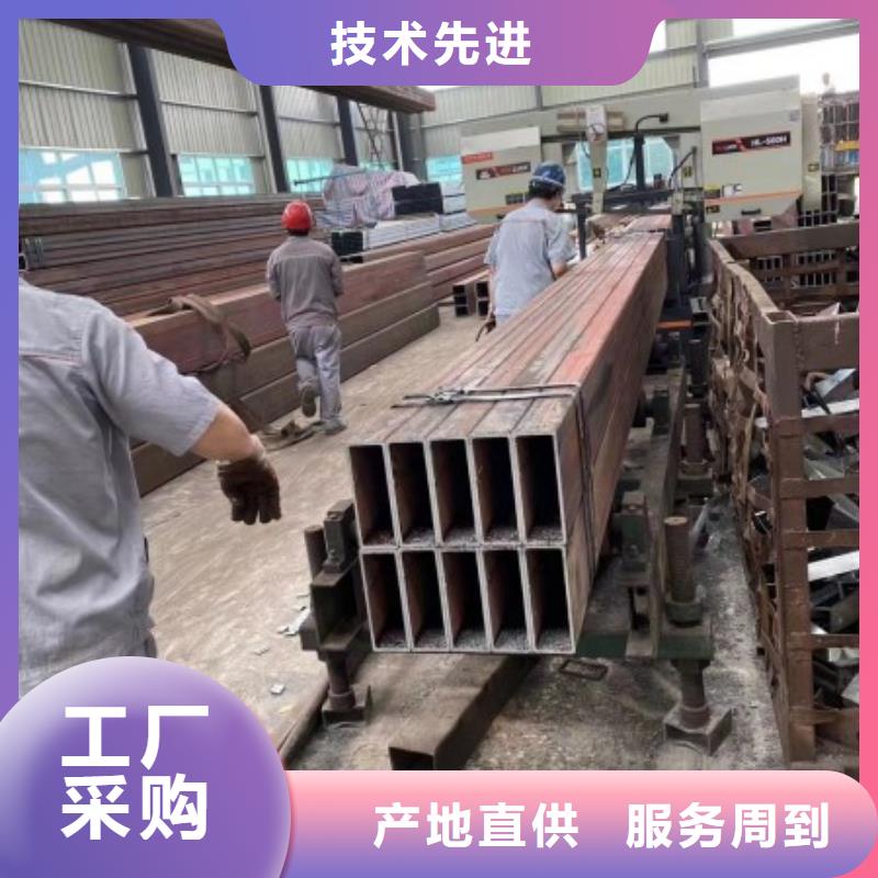 附近20Cr无缝钢管厂家