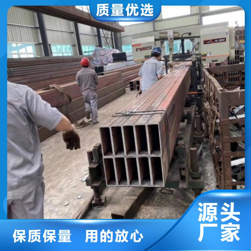 20Cr无缝钢管品质保证