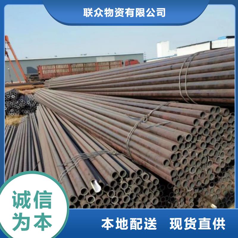 3087中低压锅炉管品质优良