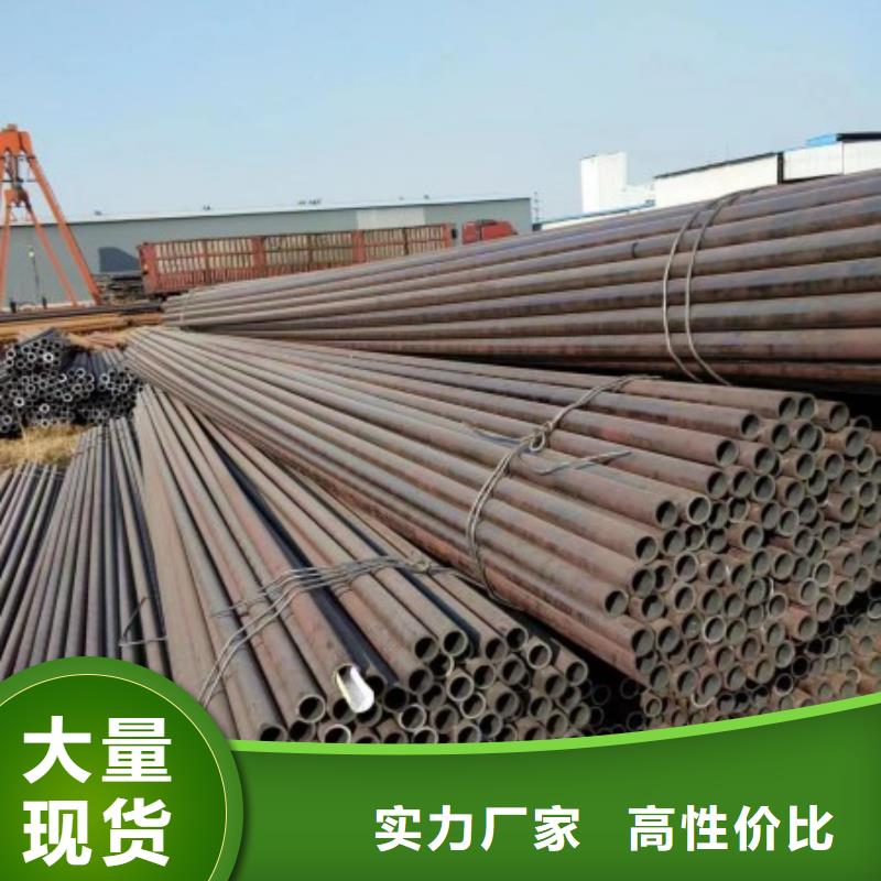 5310高压锅炉管在线报价