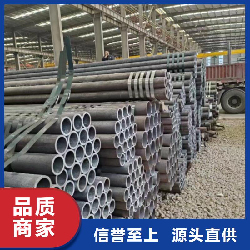 5310高压锅炉管在线报价