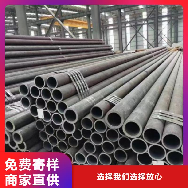 5310高压锅炉管在线报价