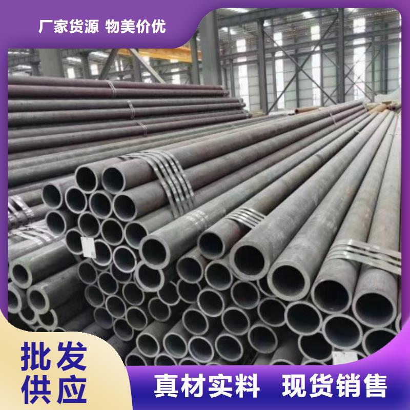 316不锈钢管加工工厂