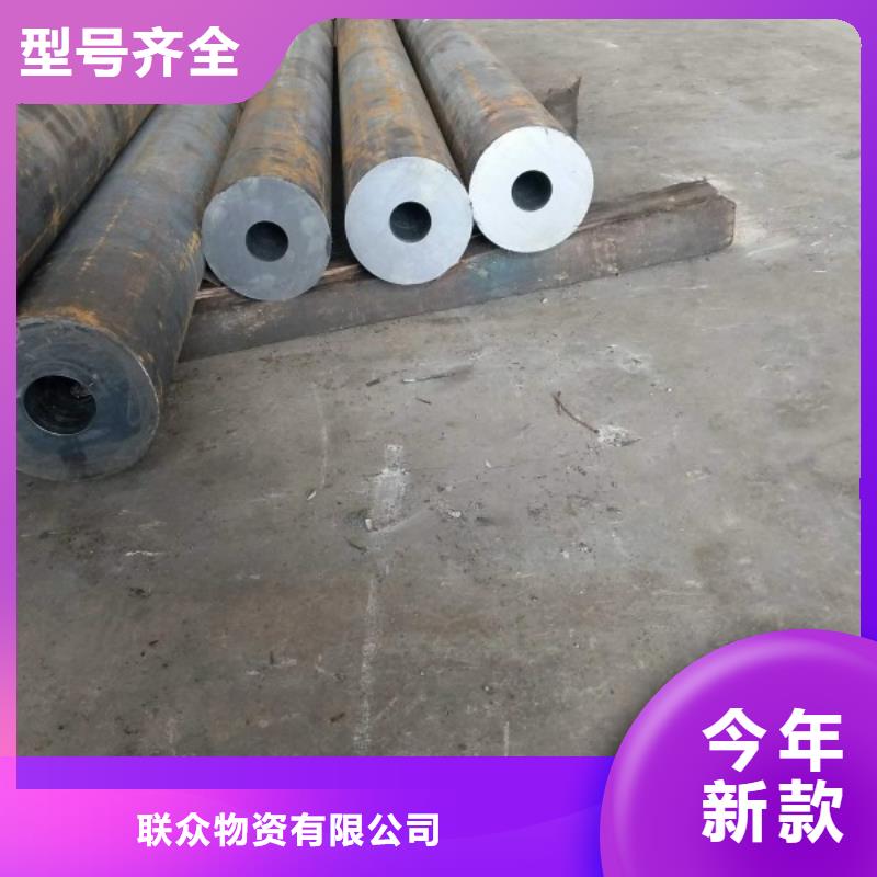无缝钢管热轧扁钢厂家自主研发
