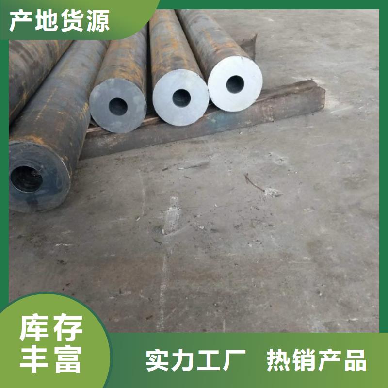 热轧扁钢-视频-四川省遂宁市|大英|船山|南充|眉山|内江|自贡|甘孜|广元热轧扁钢-联众