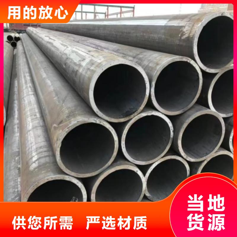 无缝钢管热轧扁钢厂家自主研发