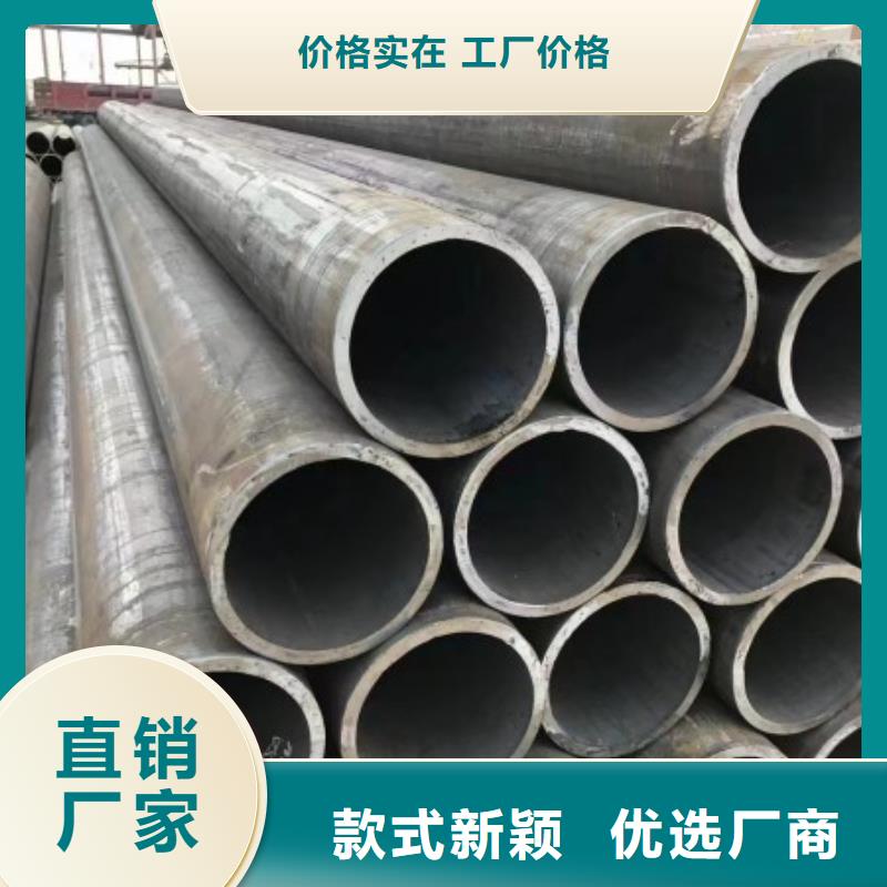 5310高压锅炉管在线报价