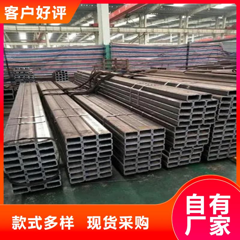 有现货的厚壁方矩管厂家