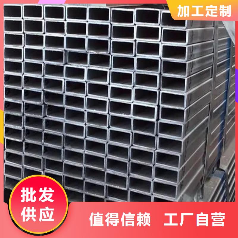 实心方钢厂家-视频-实心方钢厂家-山东省青岛市【此地】经销商-莱西|平度|德州|威海|淄博|东营|滨州|济南