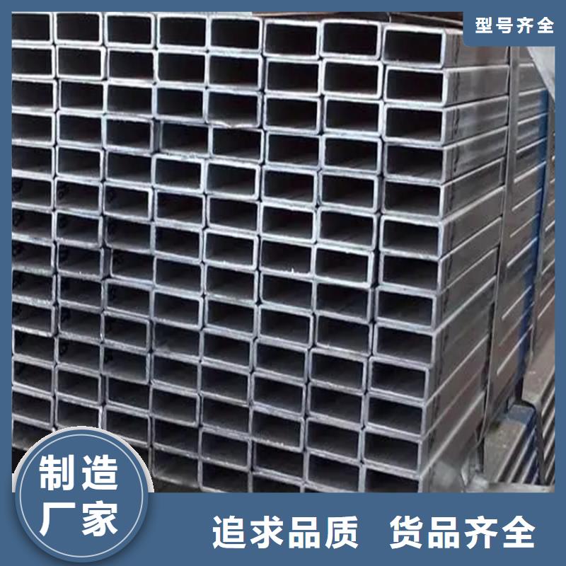 品质保证的Q345D无缝方管厂家