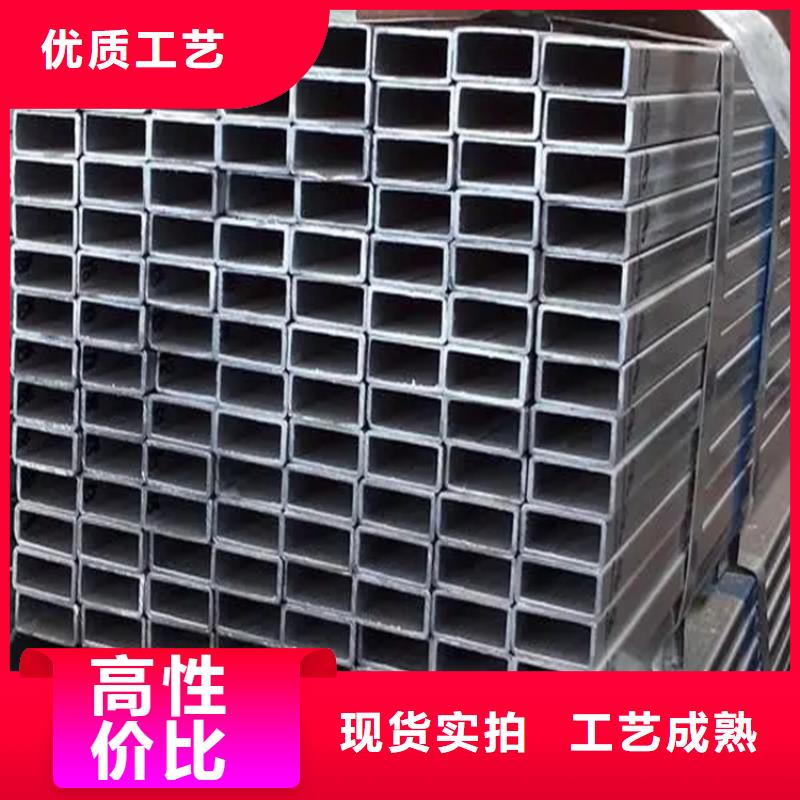 性价比高的矩管生产厂家