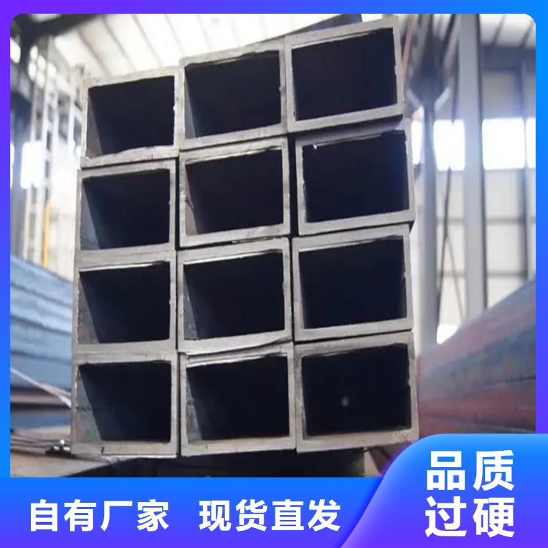 实心方钢厂家-视频-实心方钢厂家-直辖北京市(本土)经销商-顺义|门头沟|朝阳|通州|密云|西城|昌平