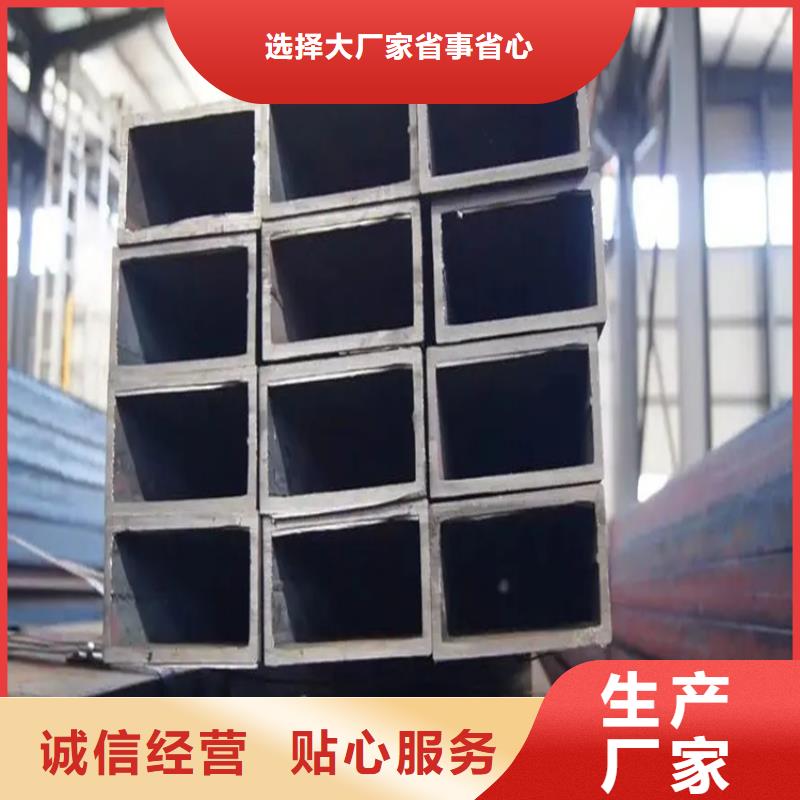 Q355B无缝方管生产厂家_规格齐全