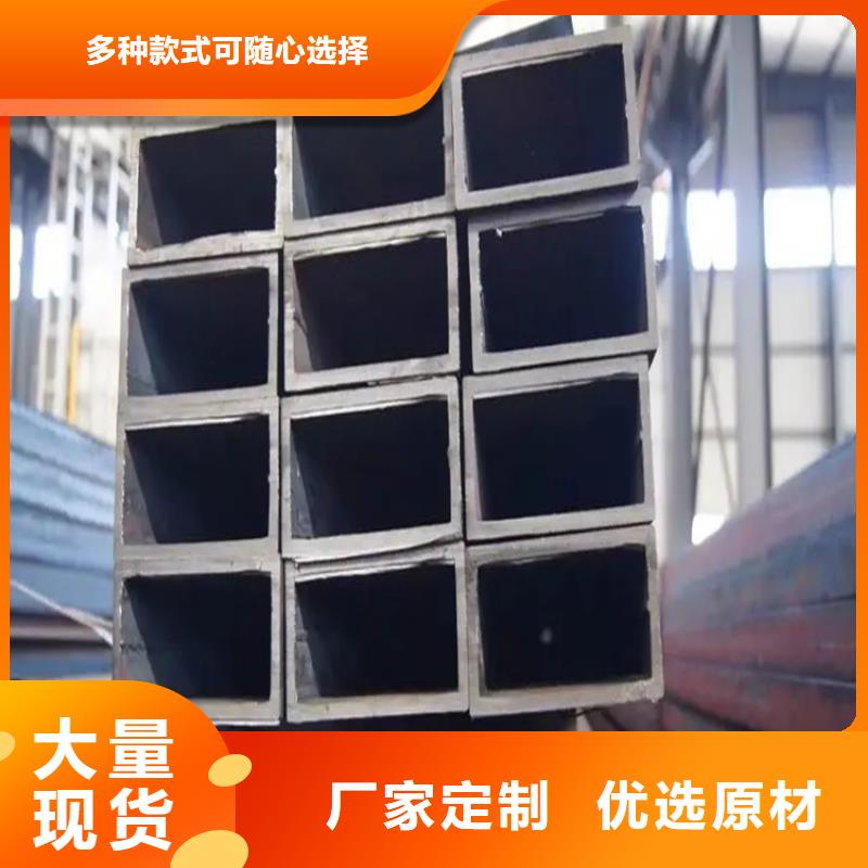方矩管，30*60方矩管生产