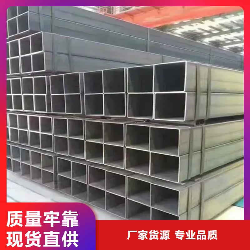 冷拉方钢厂家-视频-博望|当涂|芜湖|蚌埠|安庆|宿州联众冷拉方钢厂家_ 联众物资(马鞍山市分公司)